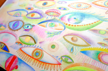 The eyeland detail